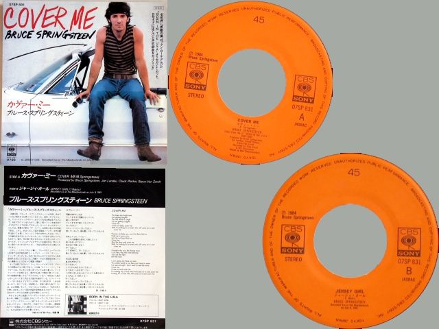 Bruce Springsteen - COVER ME / JERSEY GIRL